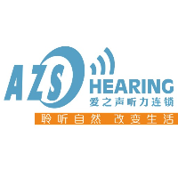 四川愛之聲聽力科技有限公司